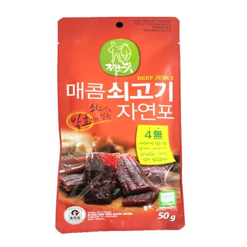 Spicy Enzyme Fermented Beef Jerky